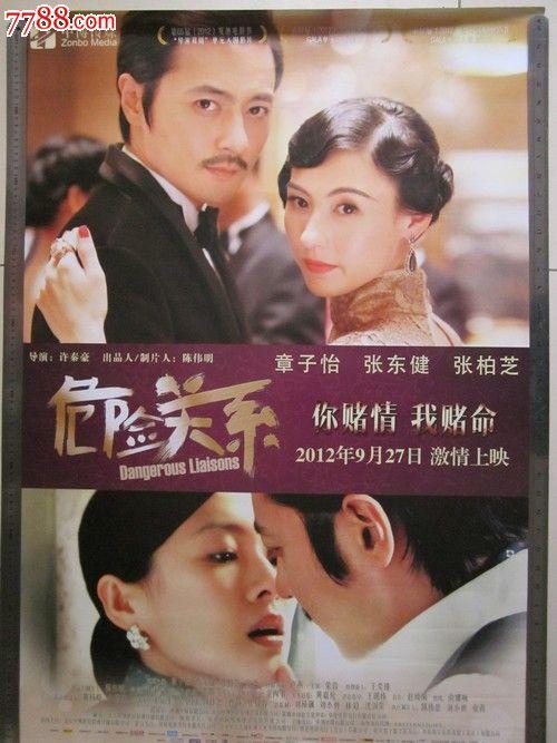 怎么购买花旗银行报表